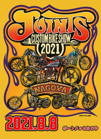 JOINTS 2021