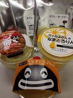 ���ʤ��ץ��