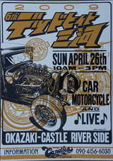 �ǥåȥҡ��Ȼ���