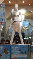 nana20120814_01