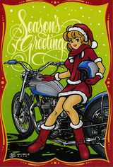 ���ꥹ�ޥ�������