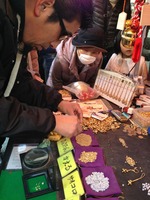 ��������˭���٣�