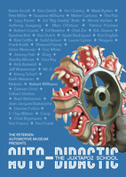 ����ꥫ���٥��