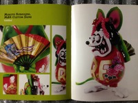 Rat Fink's Revenge����