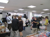 会場