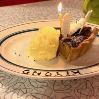 IMG_0652