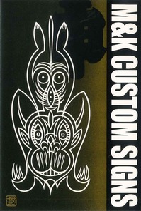 20151229152159097_0001