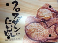 ������å��󤿤��Ƥ�