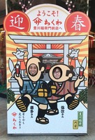 2018ǯ���2-1