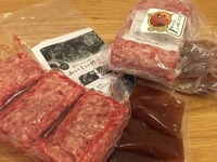 ハンバーグ