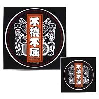 20140624132734681_0001