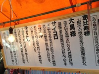 ��������˭���٣�