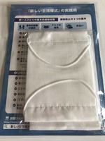 2UdaHEfIQdmKwM942e9CSg