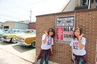 KustomCity��0548