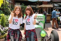 KustomCity��0540