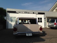 �ե��륳��