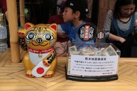 KustomCity��1137