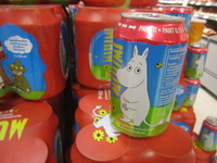 IMG_8757 - ���ԡ�