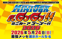 minicar2026
