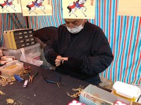 ��������˭���٣�