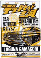 �ǥåɥҥ��Ȼ���