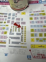 UNADJUSTEDNONRAW_thumb_1a98