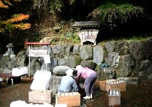 point_kuzuhanoizumi[1]