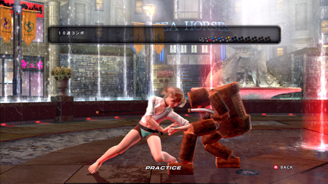 鉄拳6 その2 可変型モーションブラー Mk研究室日記