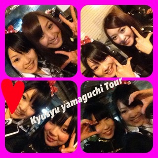 LinQ