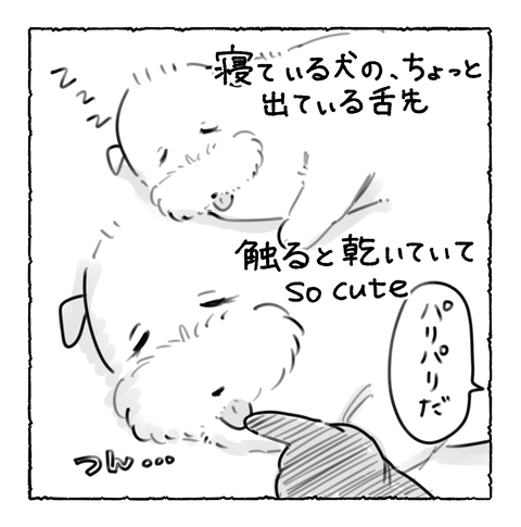 イラスト24