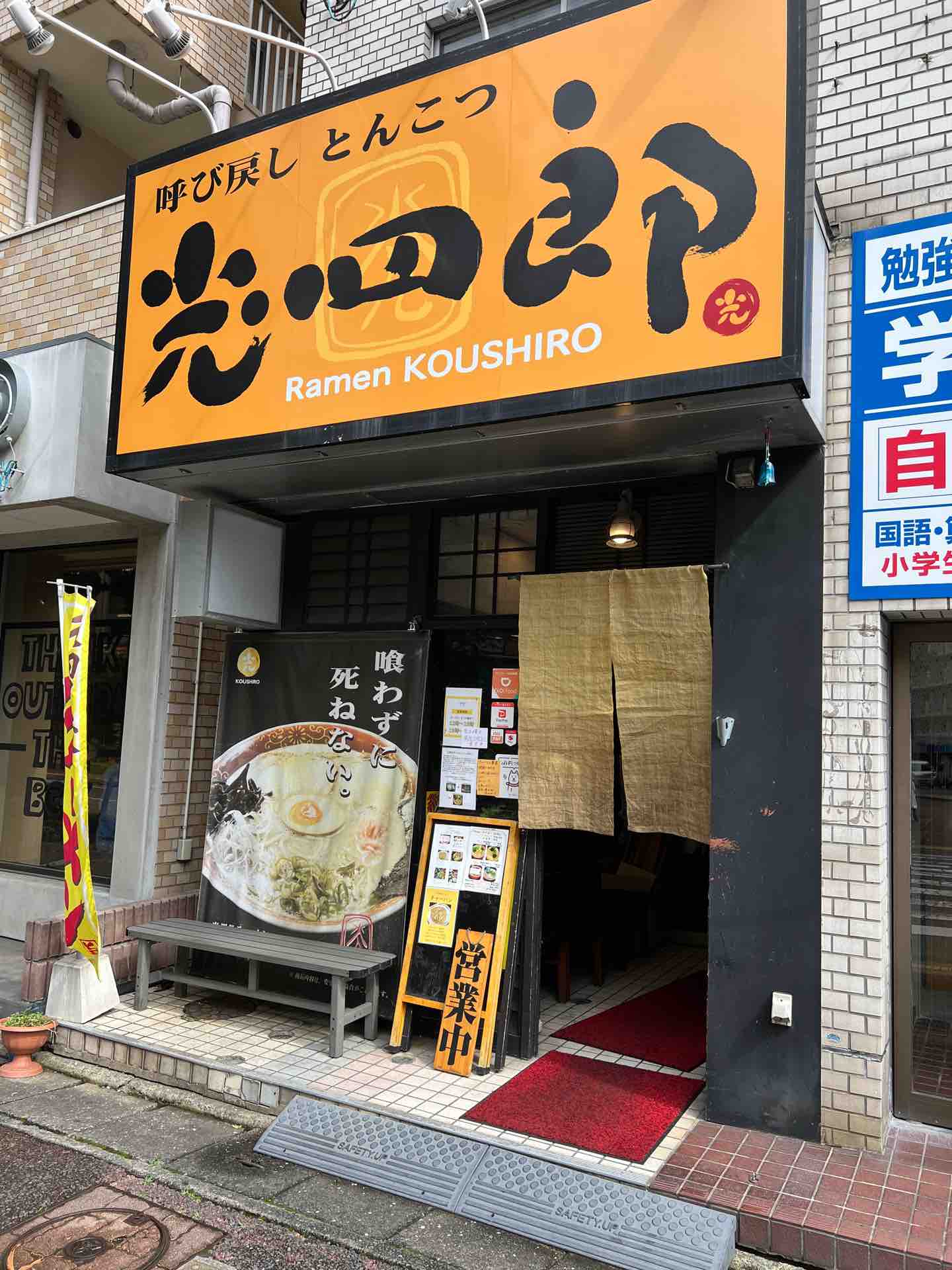 公の場での発言・インタビュー報道記録
