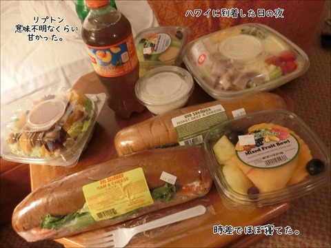 CC696D0C-35A2-4F0B-9036-9369661CF061