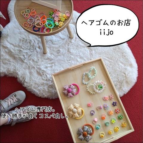 B24F54D3-7C41-4A43-B82E-B6E7E131006E