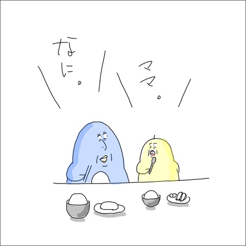 7884C840-8D12-45D4-B628-2B4C7DAF7205