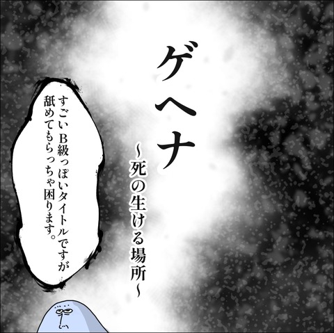 3F8C09FC-CDFB-42C3-83F5-79904B42ACD3