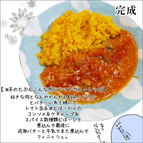 E6149063-826E-484F-AD70-A529DF59C748