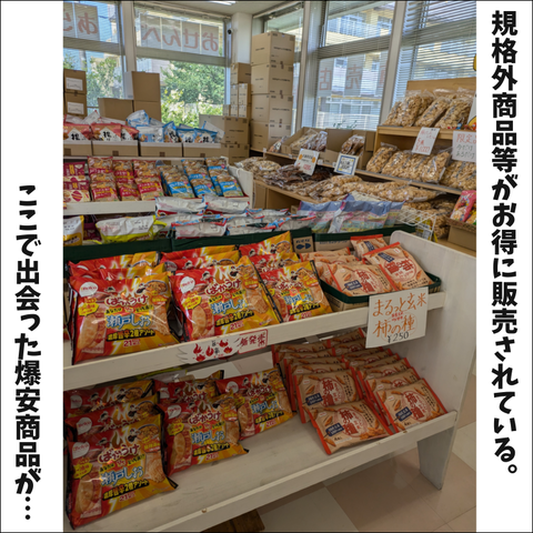 BAF6B6DD-DB64-4CCA-8FFF-1DC5F16BE82C