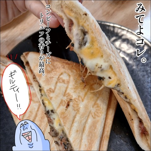 EBC9332F-C620-46DD-BB1A-24CA49572EF9