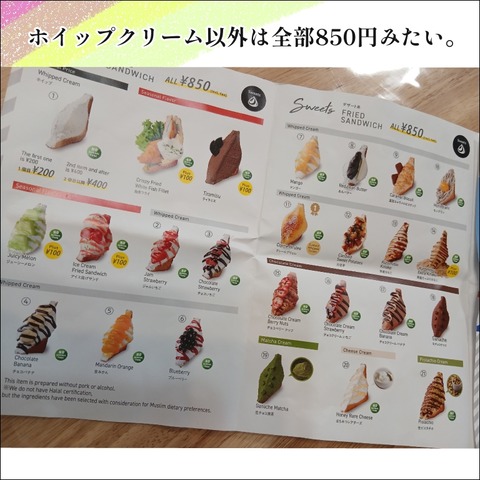 5F38C693-7FFD-4287-BB36-344DC7C210CF