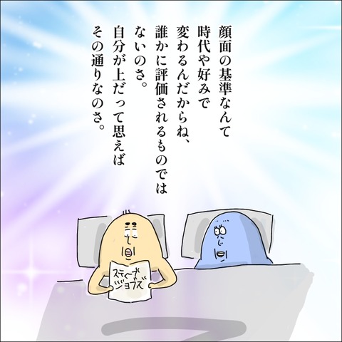 218196E0-0C81-48C7-B182-726BC60C5F31