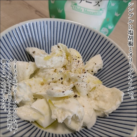 A9971F5E-8B38-4C06-8FB3-2C4E4663F786