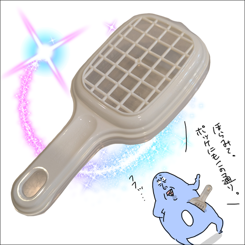 04657FB1-B3A4-466F-AB0F-629CD3CB9B50