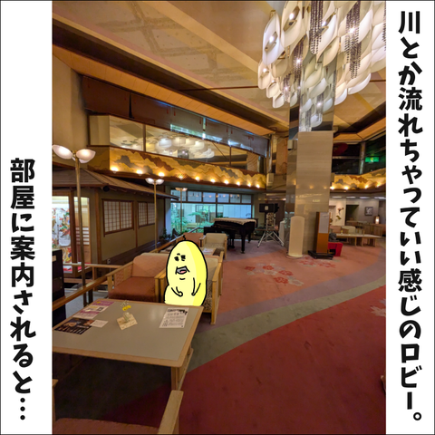 5150955B-D714-416B-9F9D-2706D091BA2F