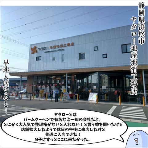 A0C08492-21C9-46DB-AC88-9F4CE5C4D49E