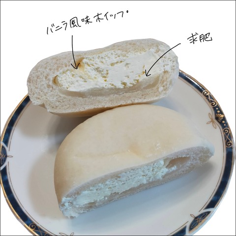 441A7D7C-AE1C-4437-8094-37A1EBAF6BFA
