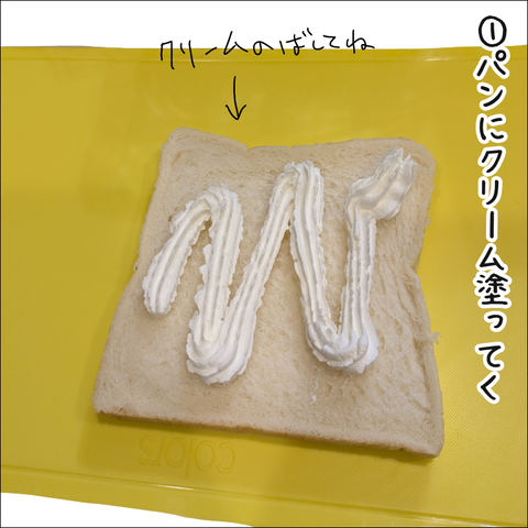 E4300AD7-4152-4EA9-B834-731B026B5C4E