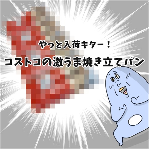 0ED8EDA6-D719-4313-B010-BF7DDD3A748E