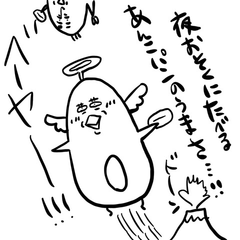 8634BF86-4211-4325-991F-F7013239AD4D
