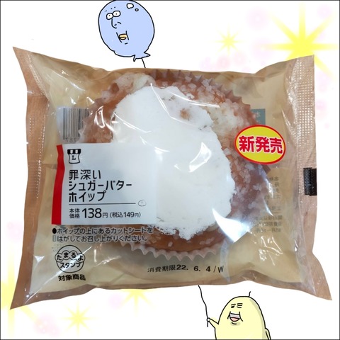 6DB73ACC-E372-4211-B4E0-16CEE413E54D