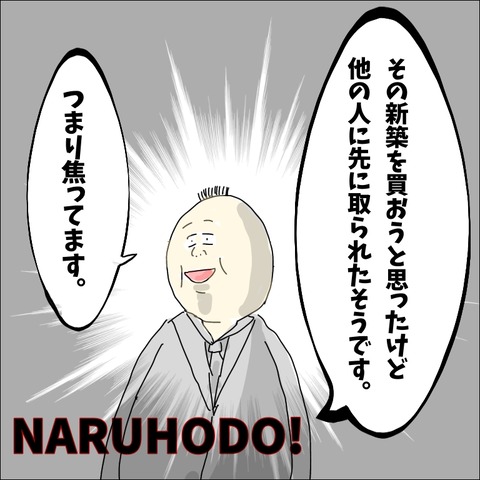 3D9AB7E8-D255-496C-9C0F-B3CBB6528D19